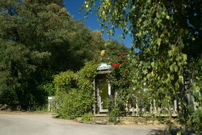 Camping La Serre -  Sanitärbereich