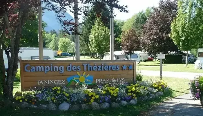 Camping Les Thézières - Onlycamp