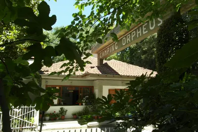 Camping Orpheus -  Campingplatz Rezeption